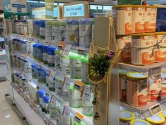 -Olé精品超市(北京合生汇店)