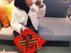 -娜娜的大房子