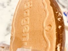 拆去包装的脆皮三明治-哈根达斯(美罗城店)