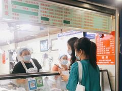 -芳婆糕团店(王府大街店)