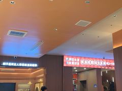 -凯达饺子城(燕山大街店)