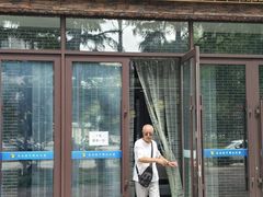 -东北农业大学饺子园