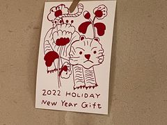 -HOLIDAY休日(后田垟巷店)