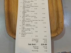 -大茄来海鲜餐厅(亚洲城分行)
