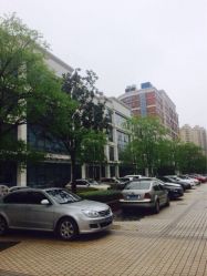 iphone_upload_pic-复旦大学附属妇产科医院(杨浦院区)