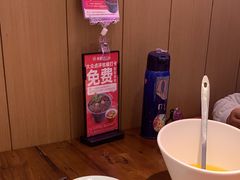 -老板恋上鱼(印象城店)