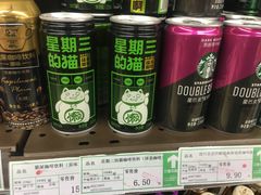 -重百超市(解放碑新华店)