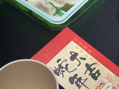-剧狐剧本杀(徐汇1号店)