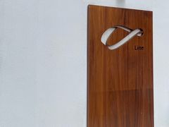 -Line 咖啡(石厦花园店)