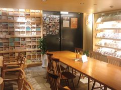 -猫的天空之城概念书店(苏州诚品店)