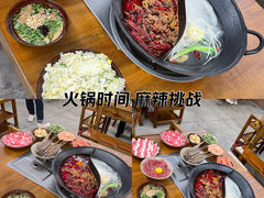 -阳阳老火锅(小南门店)