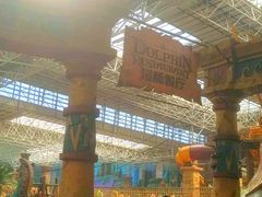 -波塞冬旅游度假区