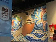 -三煮纸包鱼(青岛总店)