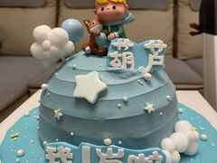 -今日Cake蛋糕茶歇·甜品台定制