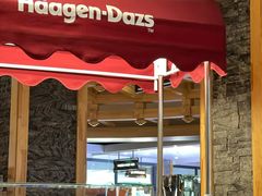 -星河湾温泉洗浴酒店