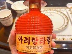 -蒙古人烹羊专家(东风大街店)