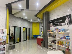 -瑞鹏瑞爱宠物医院·全科·猫科·血液透析中心(龙头寺店)