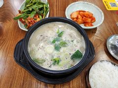 -旺清进洞米肠汤
