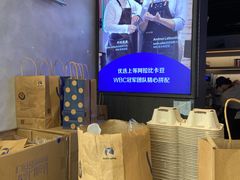 -瑞幸咖啡(番禺永旺梦乐城店)