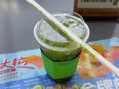-Yes Lemon就是柠·手打柠檬茶(苏州中心一店)