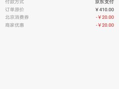 -必胜客(远大路店)