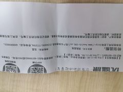 -美年大健康体检中心(浦东美张分院)