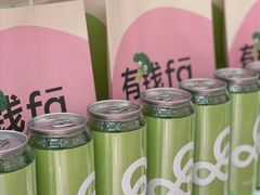 -gaga(深圳福田星河COCO Park店)