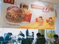 -麦当劳(花园北路店)