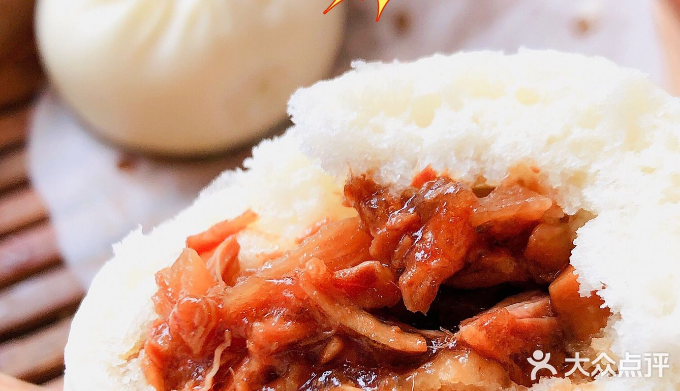 看不上早饭店的我吃过之后立刻被打脸了..它家太好吃了...