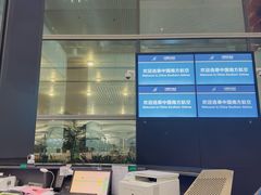 -广州白云机场雅致酒店