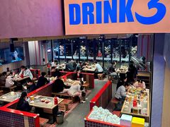 -星光影视园