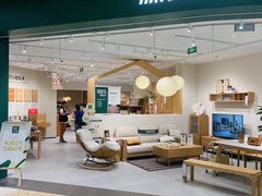 -源氏木语(北外滩来福士店)