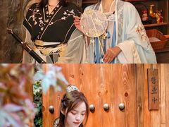-沉浸北京·团建旅行·密室剧本杀·年会会议轰趴拓展