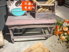 -快乐小羊·内蒙牛羊肉火锅(流花中心店)