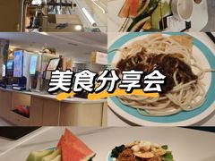 -宝龙广场(福州台江店)
