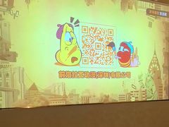 -华夏良子·足道SPA艾灸(铁道大厦店)