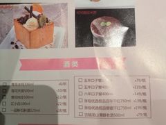 -茉莉餐厅(包河万达店)
