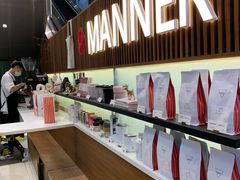 -Manner Coffee(大宁国际商业广场店)