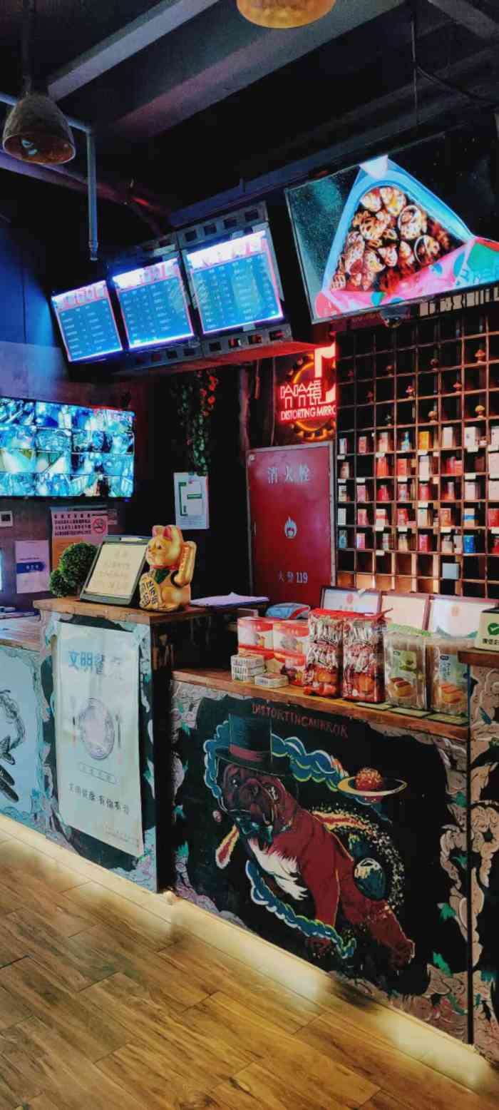 哈哈镜(东直门店)-"哈哈镜7314哈哈不起来 没吃过哈哈.