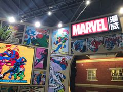 -东浩兰生上海世博展览馆