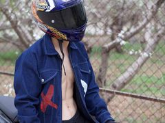 -御林汤泉