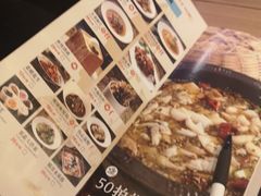 -银座商城(玉函店)