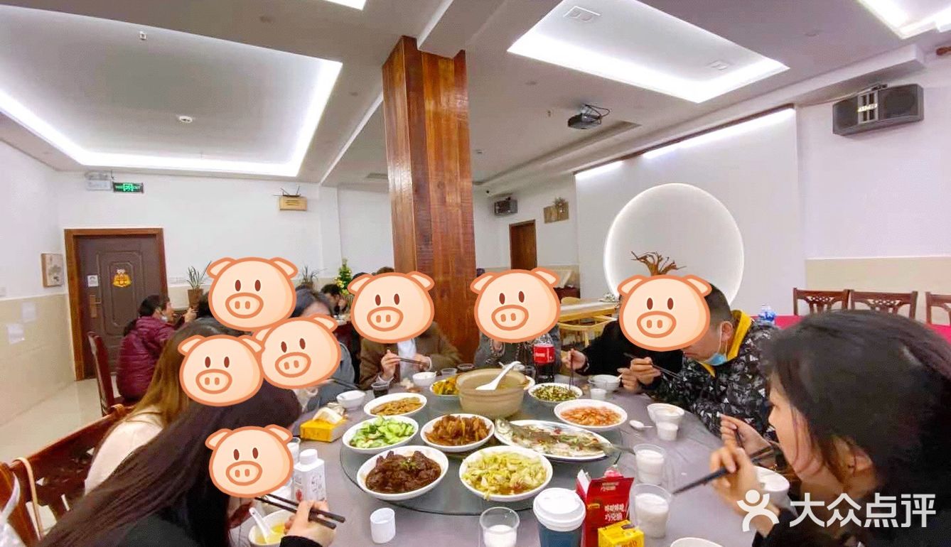 三山岛鸿运农家乐
