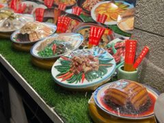 -甦杏鸡毛店(营门口店)