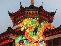 -豫园