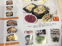 -粤潮牛肉火锅店(江南大道店)