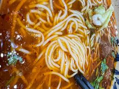 -老九圆山西面馆(CBD店)