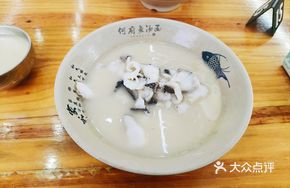 Fish Soup with Fish Noodles