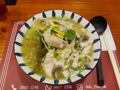酸菜鱼红薯粉-觀塘道396號毅力工業中心(觀塘)