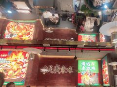 -火啫啫·粤式啫啫煲(南通首店)